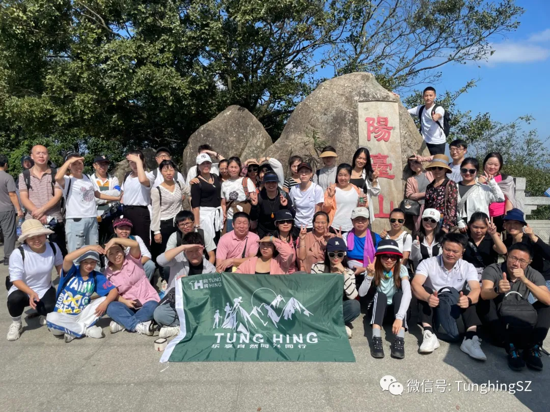 Yangtai Mountain, with a strong autumn atmosphere
