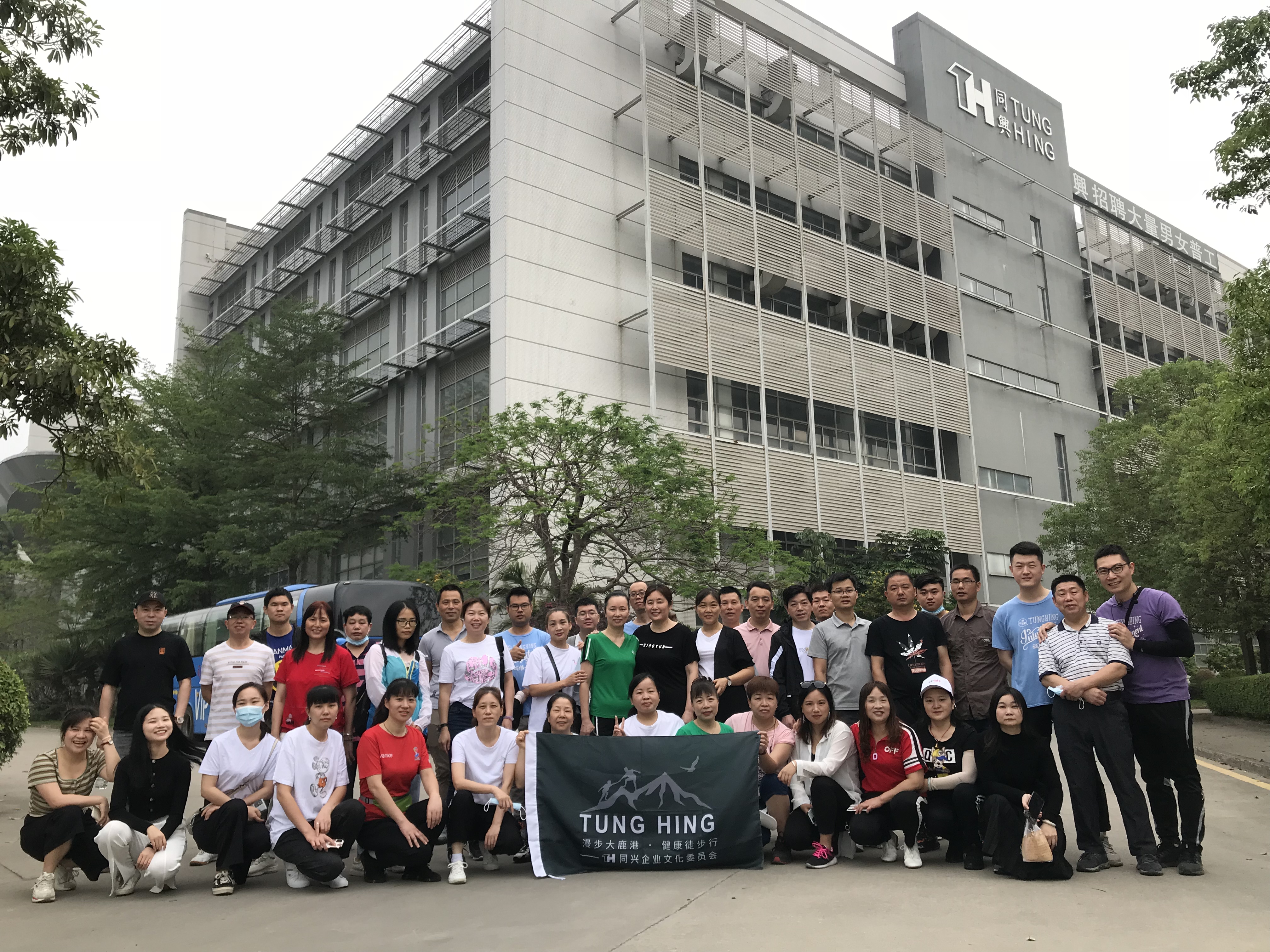 Stroll through Olu Harbor and walk healthily